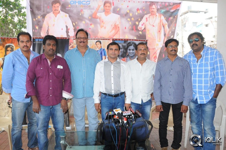 Chandi-Movie-Press-Meet